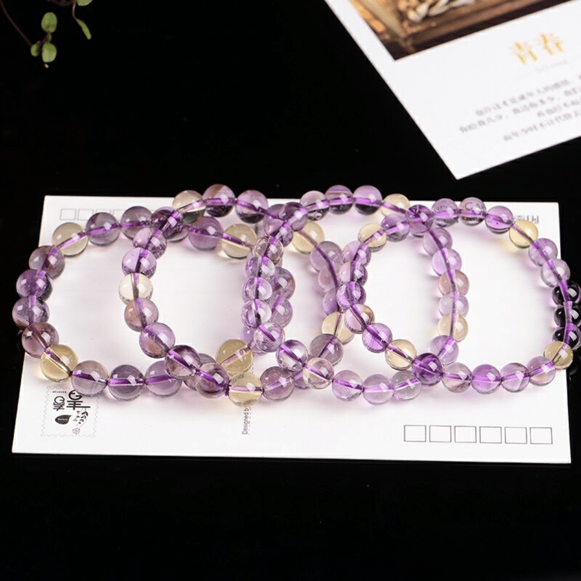 Bracelet en Amétrine Perles 9MM