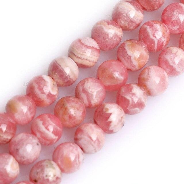 Round Argentine rhodochrosite beads