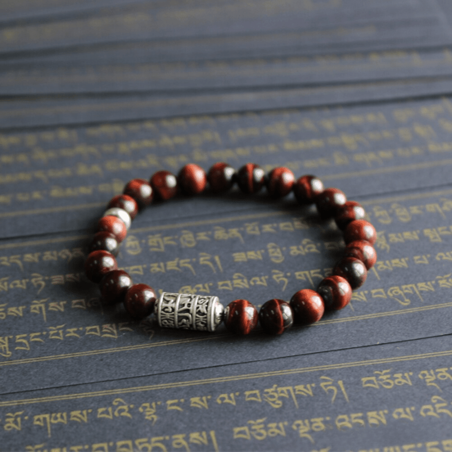 Tibetan Bracelet in Bull’s Eye