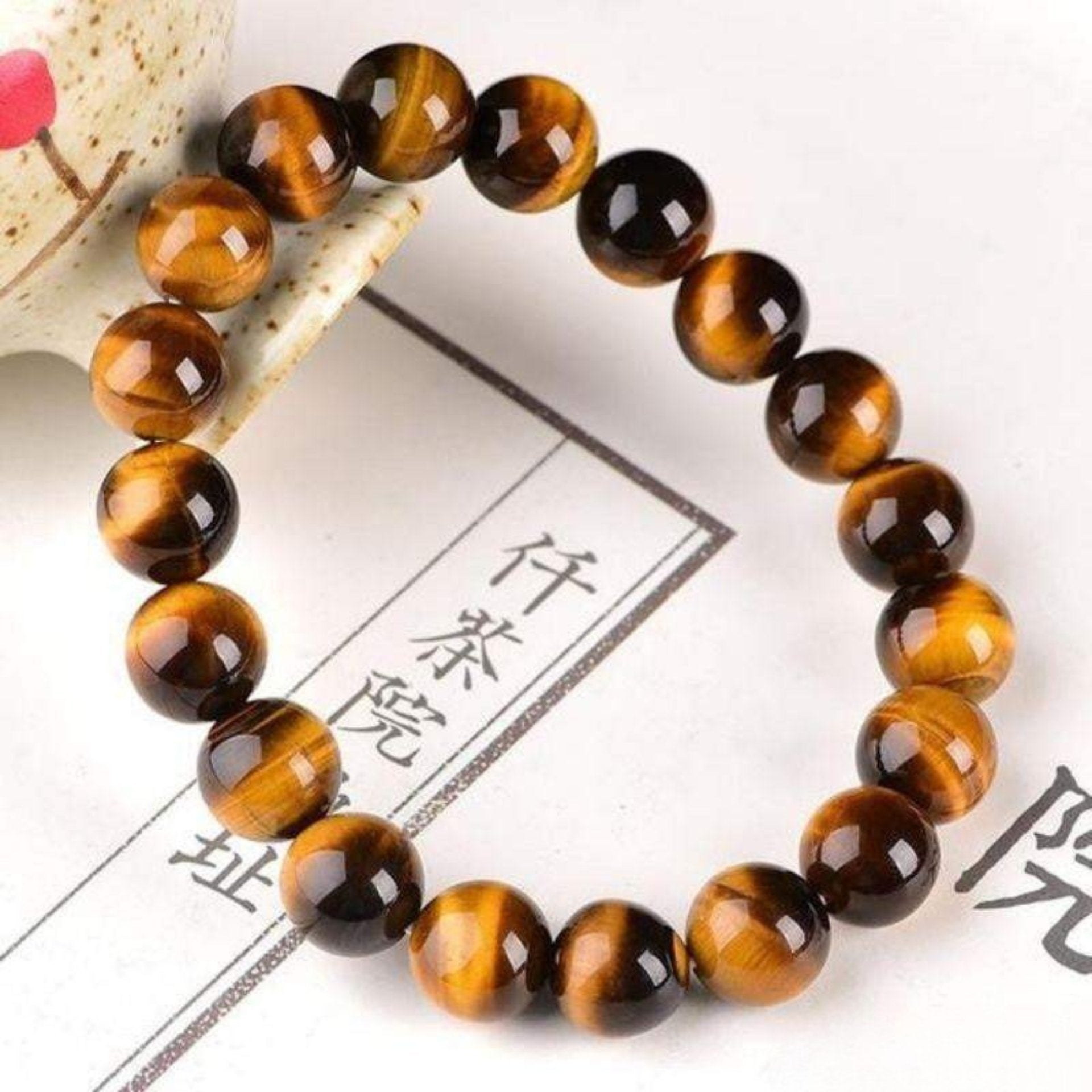 Tiger eye bracelet 8mm