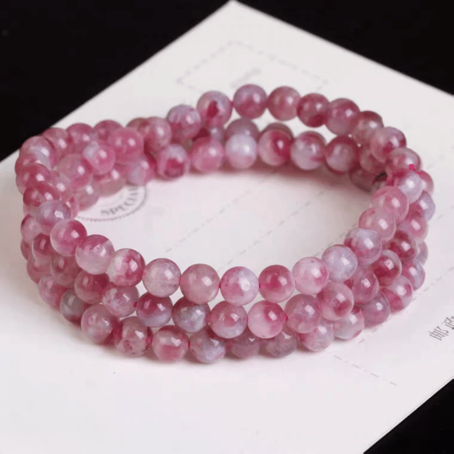 Triple Pink Tourmaline Bracelet